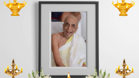 Vijay Hemchandra Surishwarji Maharaj Saheb