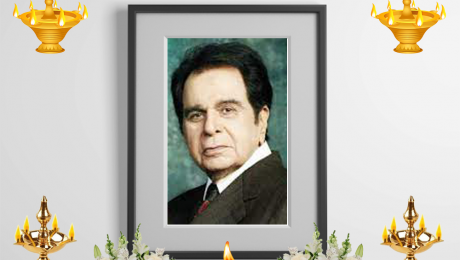Dilip-Kumar-Muhammed-Yusuf-Khan