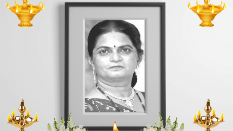 Dipikaben-Ushirbhai-Shah