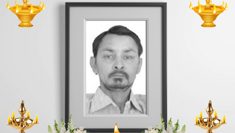 Gaurav-Prakashbhai-Shah