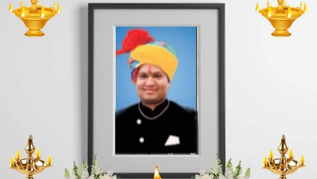 Yuvraj Mansingh Chauhan