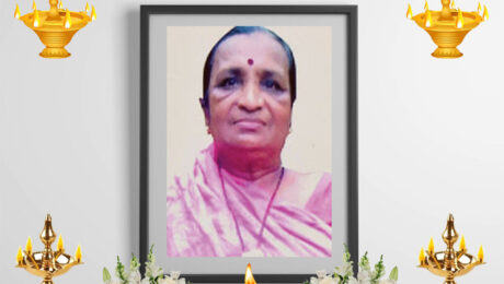 Narangiben-Chinubhai-Shah