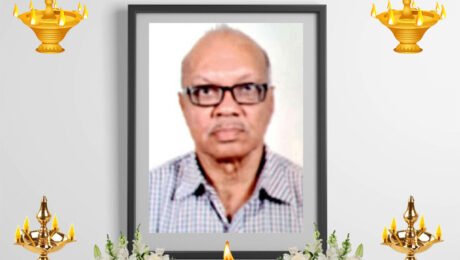 Rajendrbhai-Popatlal-Shah