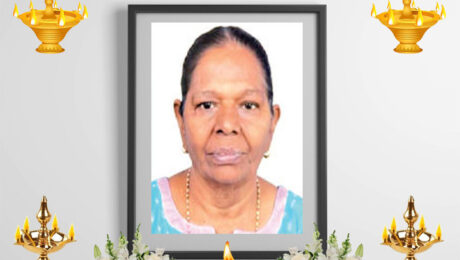 RanjanbalaArvindkumar-Patel