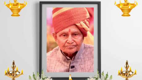 Shantilal-Ganeshmal-Shah