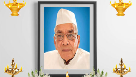 Amrutlal-Chunilal-Mehta