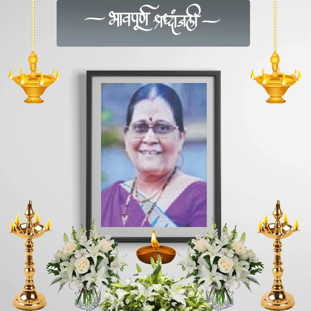 Bhatt-Niranjanaben-(Neela)-Rameshchandra