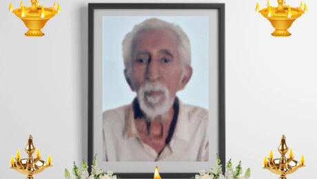 Girishbhai-Kehavlal-Shah