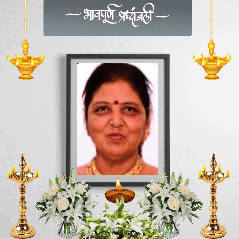 Dhanlaxmiba-(champaba)-Vakhatsinghji–Raualji