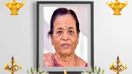 Indiraben-Kanchanlal-Parikh