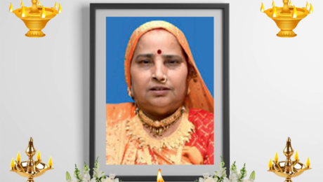 Miliben-Bhavanbhai-Bharvad-(Dabhaliya)