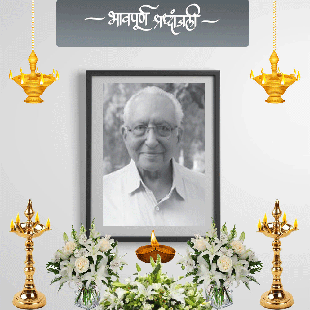 Sumanchandra-Chimanlal-Shah