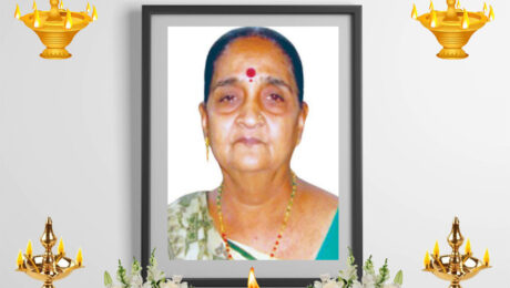 Deetaben-Rajnikant-Dsai