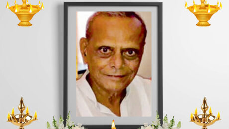 Panchal-Purshotamdas-Mangaldas