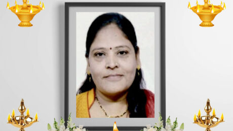 Smt.-Rupal-Vijaykumar-Shah