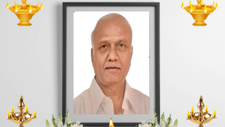 Narendra-Vasudevbhai-Upadhyay