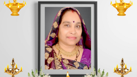 Nilamben-Lakshmiprasad-Kanojia